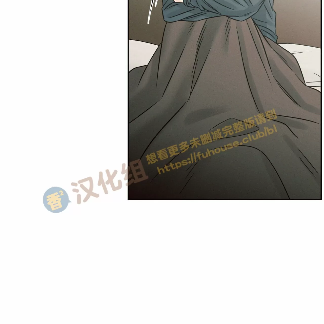 【即使不爱我/无边囚笼[耽美]】漫画-（第59话）章节漫画下拉式图片-81.jpg