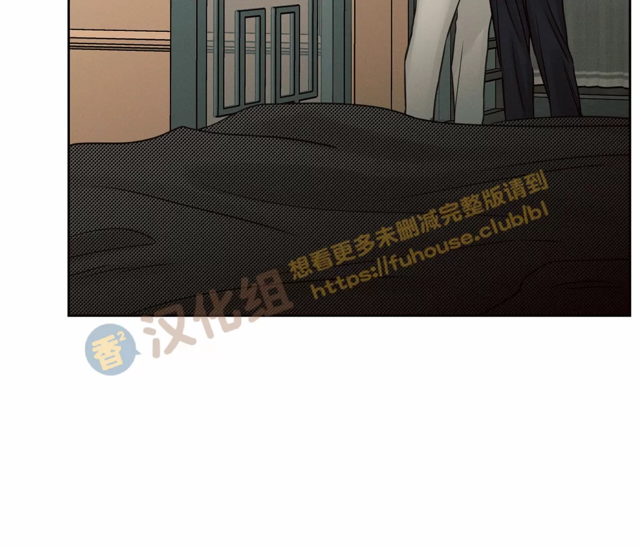 【即使不爱我/无边囚笼[耽美]】漫画-（第59话）章节漫画下拉式图片-22.jpg