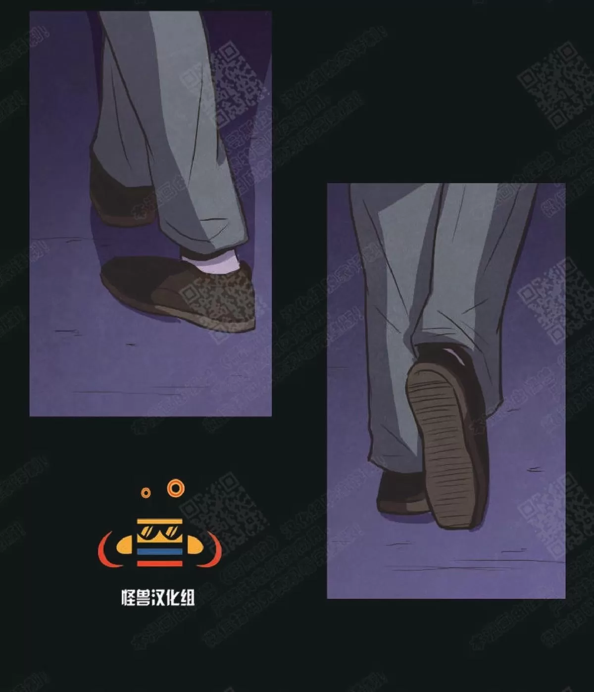 《白痴》漫画最新章节 第16话 免费下拉式在线观看章节第【56】张图片