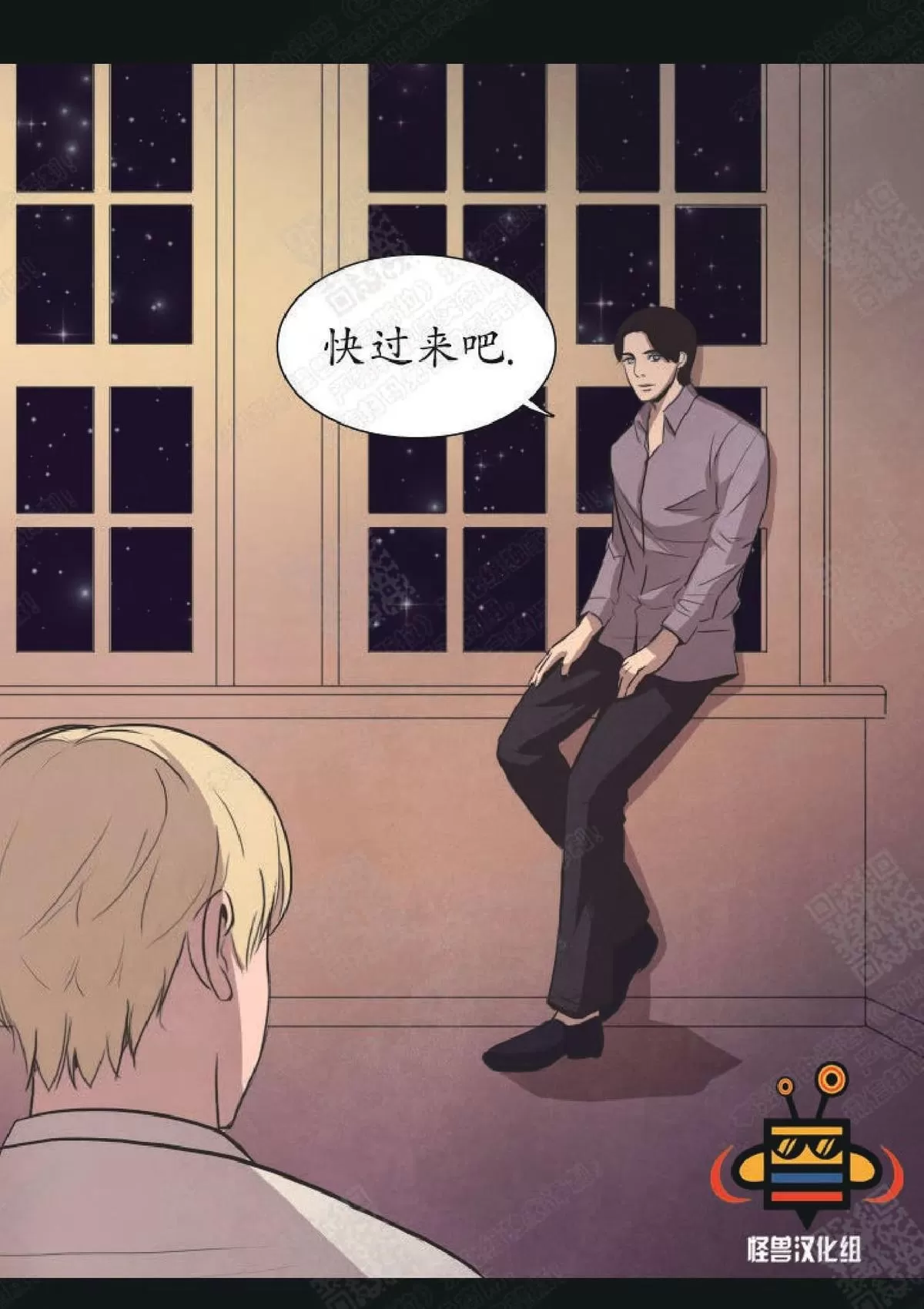 《白痴》漫画最新章节 第16话 免费下拉式在线观看章节第【59】张图片