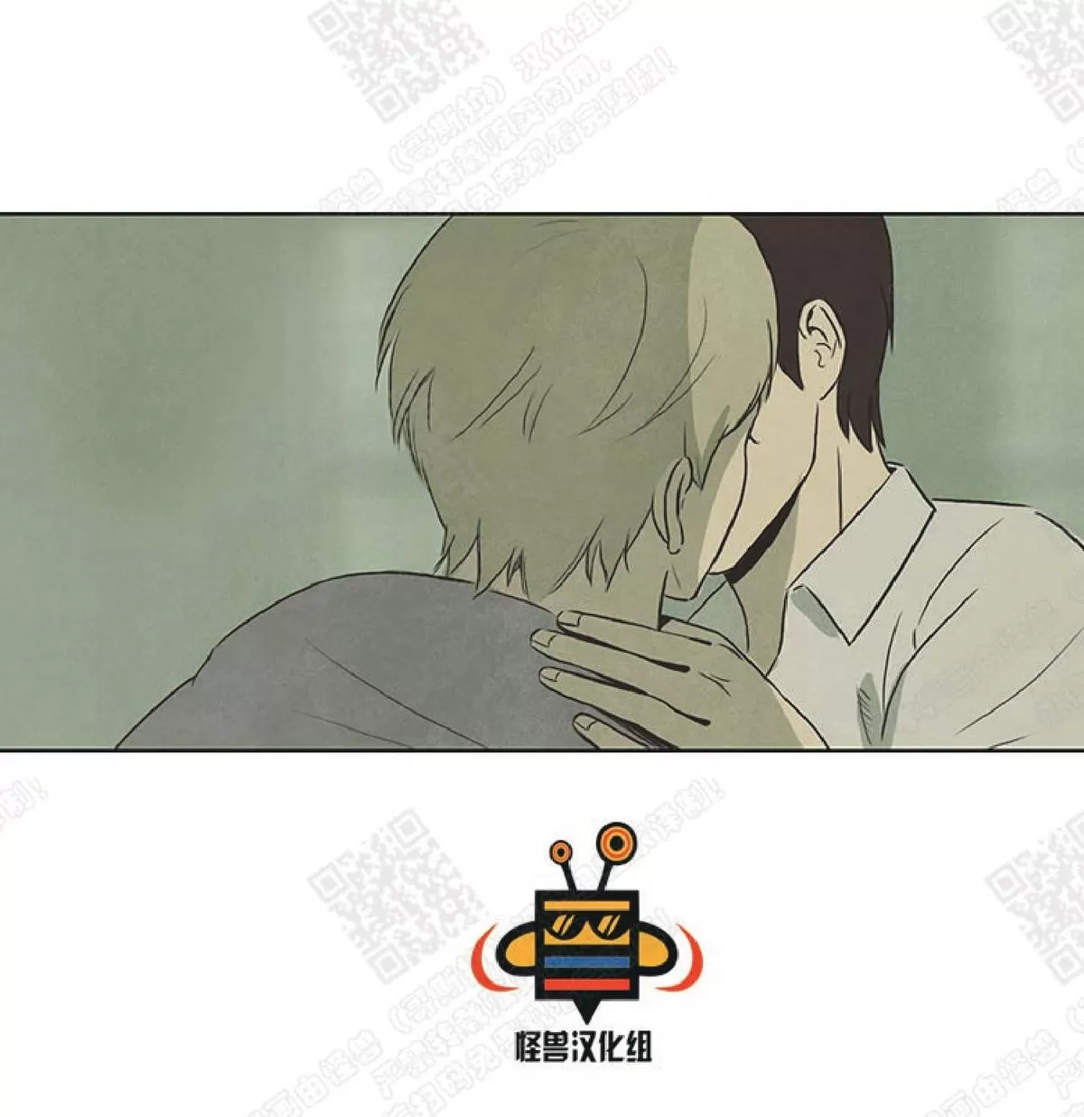 《白痴》漫画最新章节 第15话 免费下拉式在线观看章节第【33】张图片