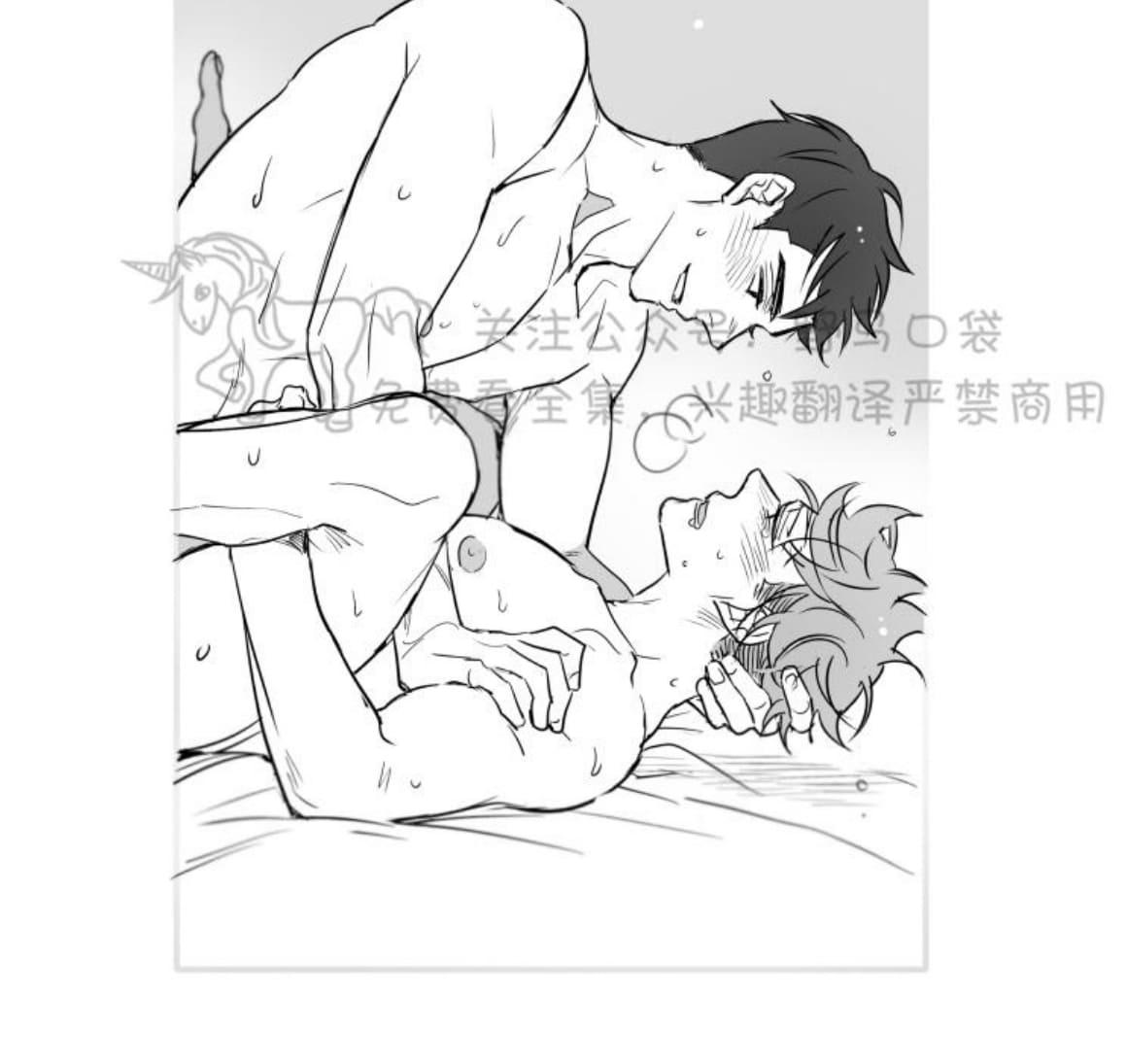 《不可抗力的他2闵锡镇豪篇》漫画最新章节 第72话 免费下拉式在线观看章节第【26】张图片