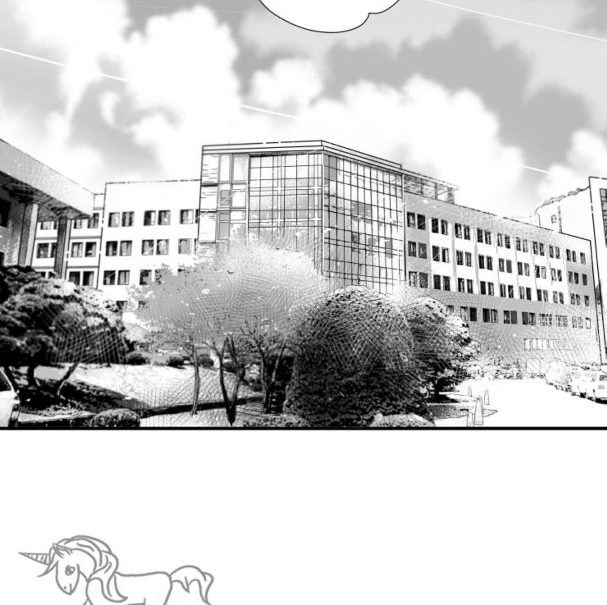 【不可抗力的他2闵锡镇豪篇[耽美]】漫画-（ 第53话 ）章节漫画下拉式图片-9.jpg