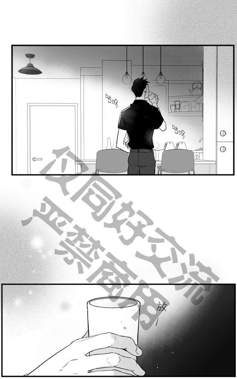 《不可抗力的他2闵锡镇豪篇》漫画最新章节 第31-36话 免费下拉式在线观看章节第【292】张图片