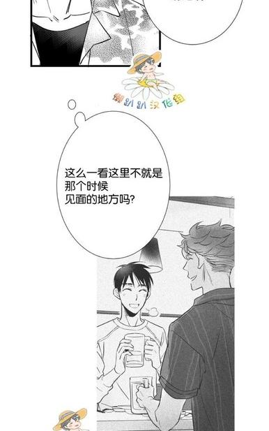 《不可抗力的他2闵锡镇豪篇》漫画最新章节 第18-25话 免费下拉式在线观看章节第【145】张图片