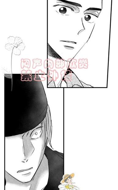 《不可抗力的他2闵锡镇豪篇》漫画最新章节 第18-25话 免费下拉式在线观看章节第【173】张图片