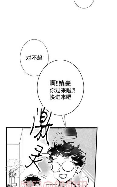 《不可抗力的他2闵锡镇豪篇》漫画最新章节 第18-25话 免费下拉式在线观看章节第【98】张图片