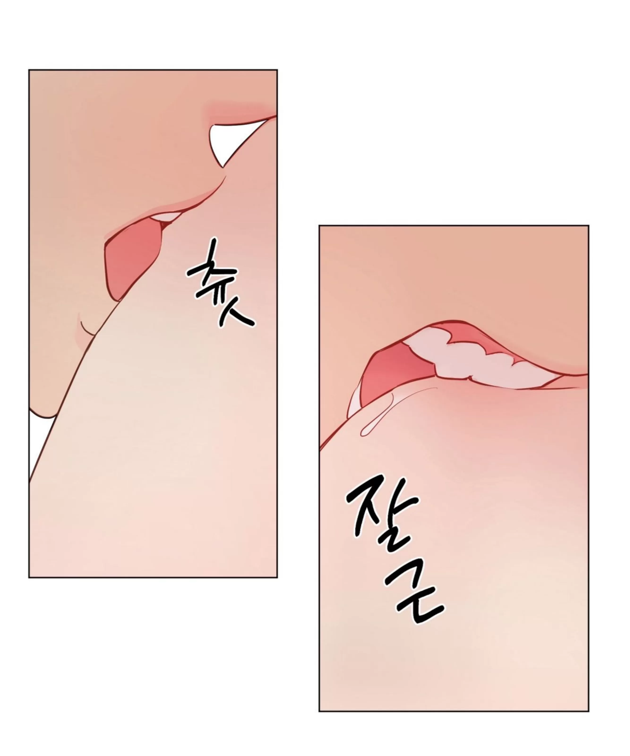 《奇怪的梦境/这梦不对劲/我的梦很奇怪吗》漫画最新章节第53话免费下拉式在线观看章节第【32】张图片