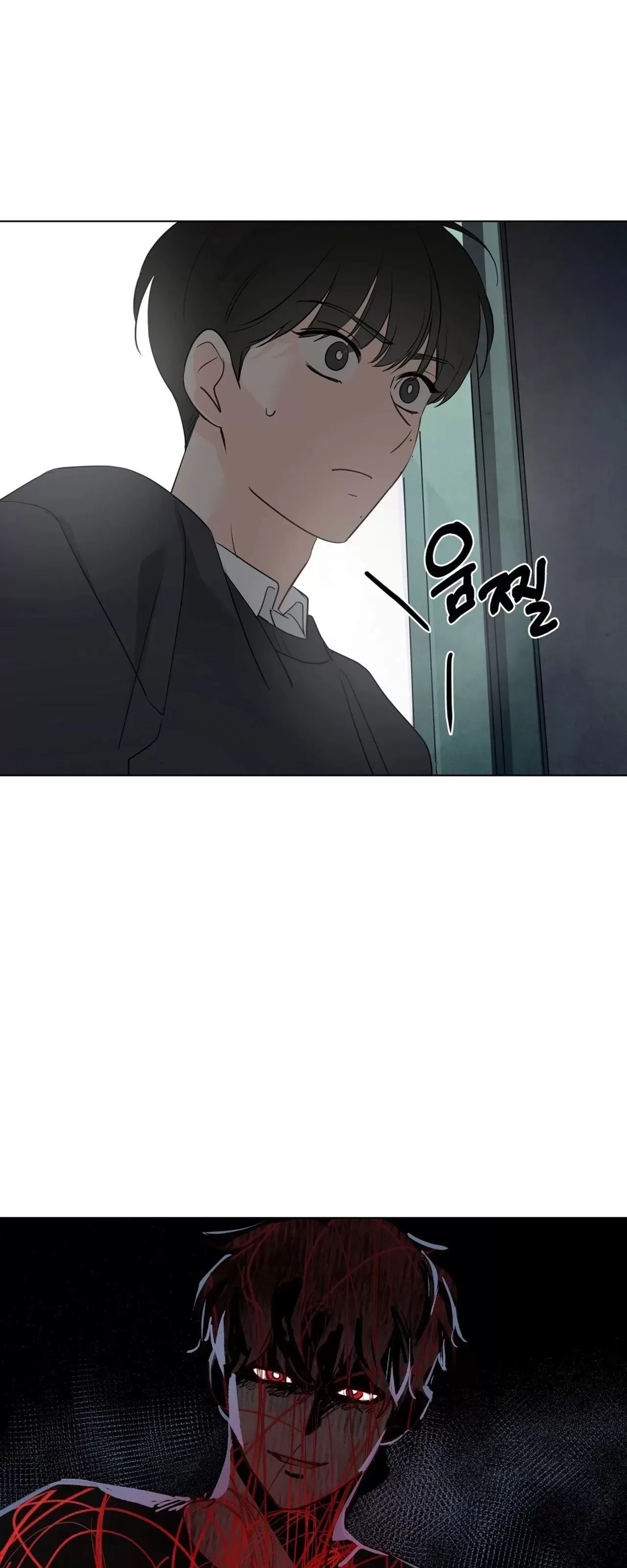 《奇怪的梦境/这梦不对劲/我的梦很奇怪吗》漫画最新章节第61话免费下拉式在线观看章节第【35】张图片