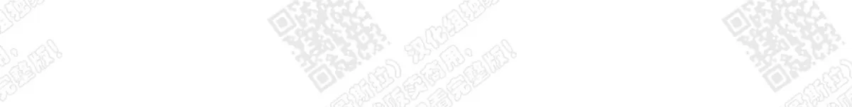 《黄龙传》漫画最新章节 第13话 免费下拉式在线观看章节第【26】张图片