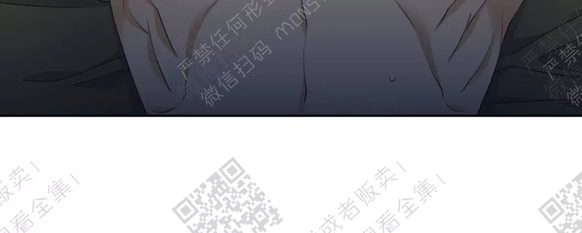 《黄龙传》漫画最新章节 第9话 免费下拉式在线观看章节第【20】张图片