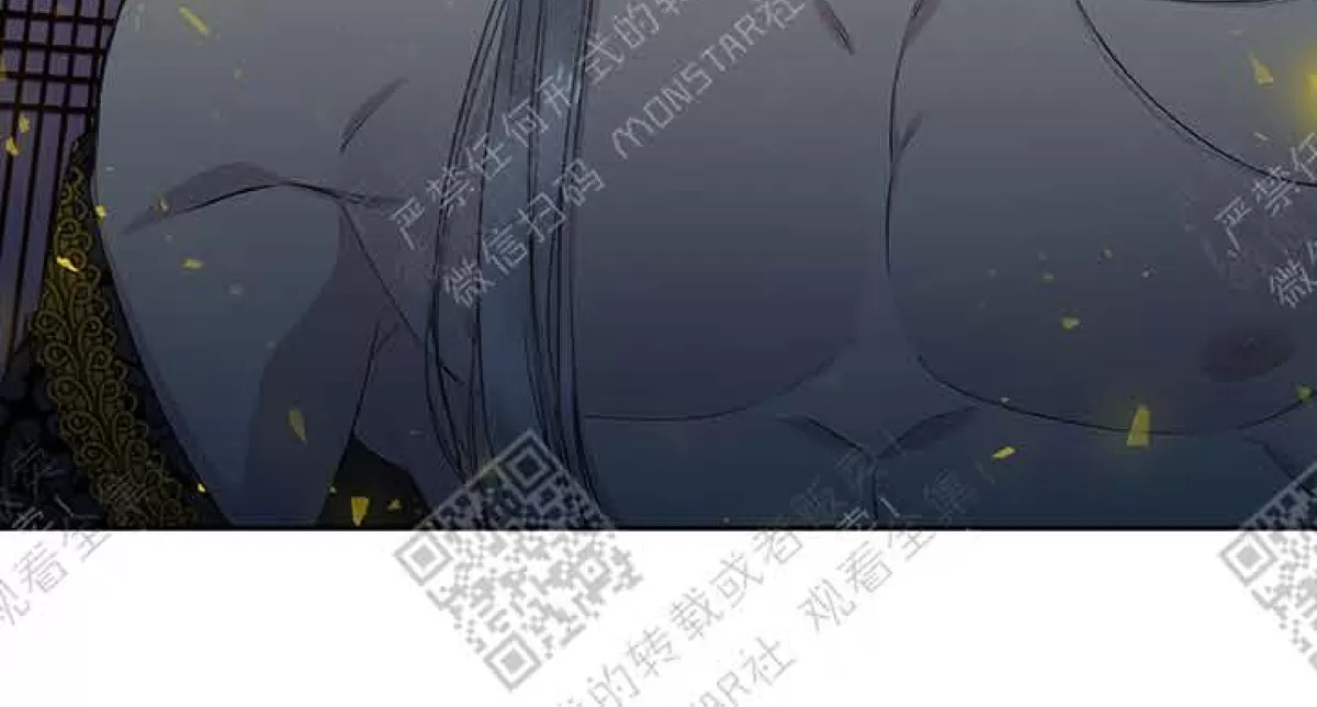 《黄龙传》漫画最新章节 第5话 免费下拉式在线观看章节第【7】张图片