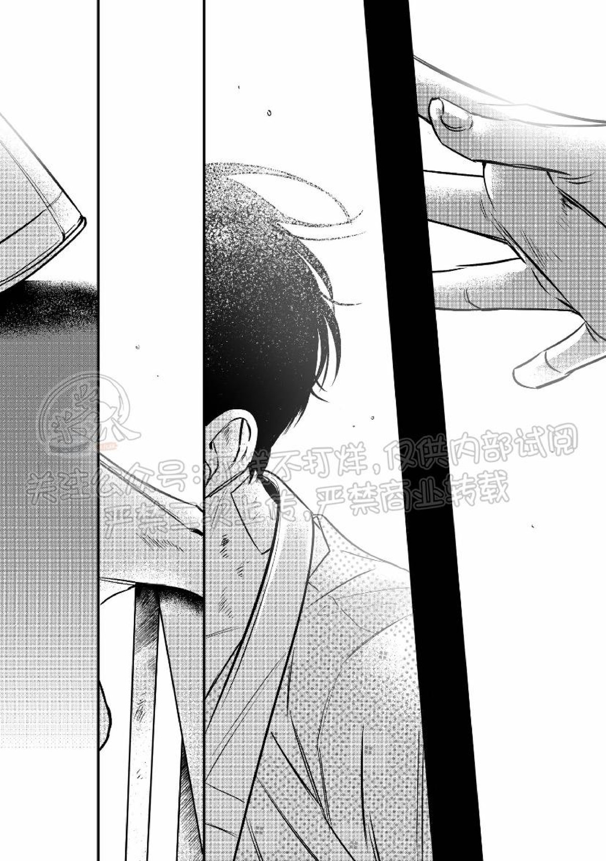 《末路/一步之遥》漫画最新章节下卷06免费下拉式在线观看章节第【13】张图片