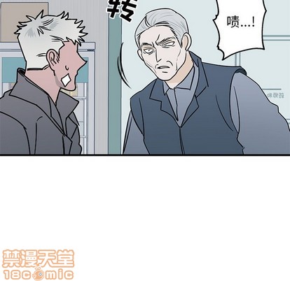 《牵我手好吗?/牵住我的手》漫画最新章节第3章免费下拉式在线观看章节第【15】张图片