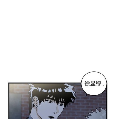 《牵我手好吗?/牵住我的手》漫画最新章节第3章免费下拉式在线观看章节第【69】张图片