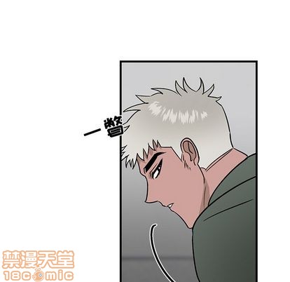 《牵我手好吗?/牵住我的手》漫画最新章节第20章免费下拉式在线观看章节第【10】张图片