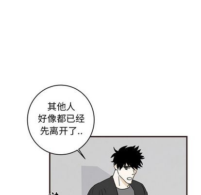 《牵我手好吗?/牵住我的手》漫画最新章节第20章免费下拉式在线观看章节第【47】张图片