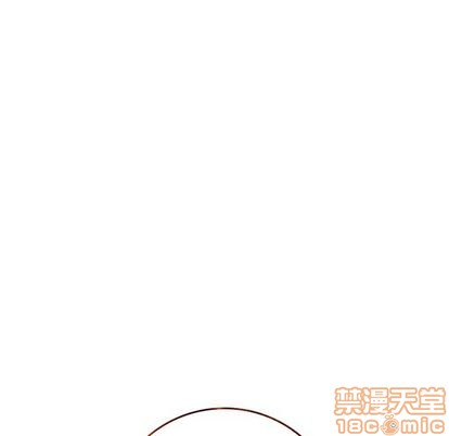 《牵我手好吗?/牵住我的手》漫画最新章节第20章免费下拉式在线观看章节第【5】张图片