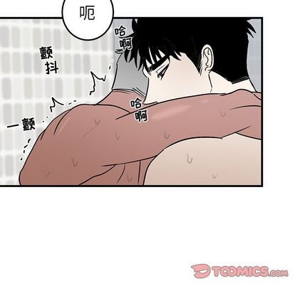 《牵我手好吗?/牵住我的手》漫画最新章节第24章免费下拉式在线观看章节第【14】张图片