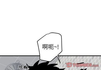 《牵我手好吗?/牵住我的手》漫画最新章节第24章免费下拉式在线观看章节第【2】张图片