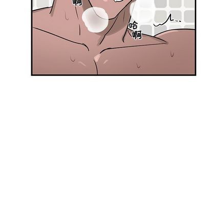 《牵我手好吗?/牵住我的手》漫画最新章节第24章免费下拉式在线观看章节第【21】张图片