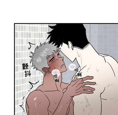 《牵我手好吗?/牵住我的手》漫画最新章节第24章免费下拉式在线观看章节第【24】张图片