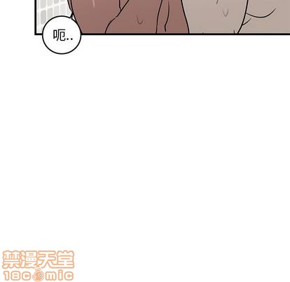 《牵我手好吗?/牵住我的手》漫画最新章节第24章免费下拉式在线观看章节第【25】张图片