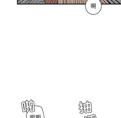 《牵我手好吗?/牵住我的手》漫画最新章节第24章免费下拉式在线观看章节第【51】张图片