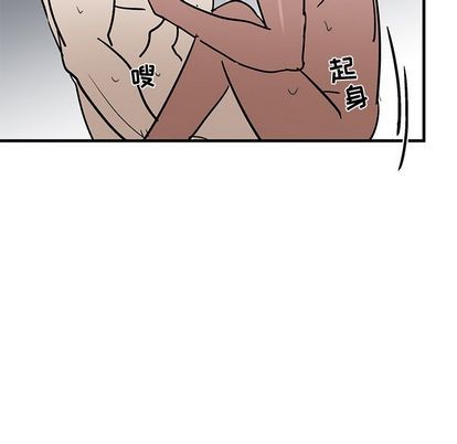 《牵我手好吗?/牵住我的手》漫画最新章节第24章免费下拉式在线观看章节第【63】张图片