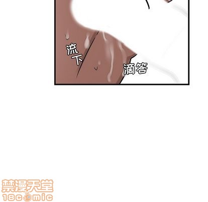 《牵我手好吗?/牵住我的手》漫画最新章节第24章免费下拉式在线观看章节第【65】张图片