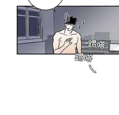 《牵我手好吗?/牵住我的手》漫画最新章节第24章免费下拉式在线观看章节第【77】张图片