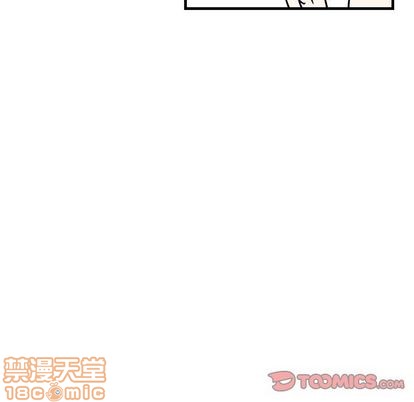 《牵我手好吗?/牵住我的手》漫画最新章节第24章免费下拉式在线观看章节第【80】张图片