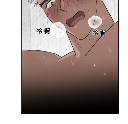 《牵我手好吗?/牵住我的手》漫画最新章节第24章免费下拉式在线观看章节第【9】张图片