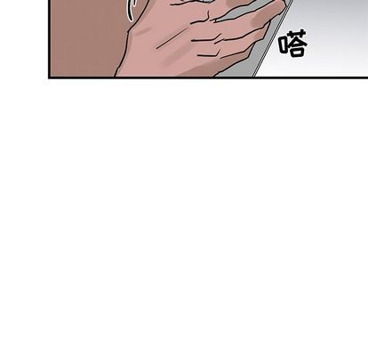 《牵我手好吗?/牵住我的手》漫画最新章节第24章免费下拉式在线观看章节第【91】张图片