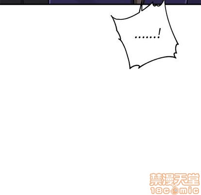 《牵我手好吗?/牵住我的手》漫画最新章节第25章免费下拉式在线观看章节第【100】张图片