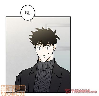 《牵我手好吗?/牵住我的手》漫画最新章节第25章免费下拉式在线观看章节第【110】张图片