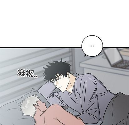 《牵我手好吗?/牵住我的手》漫画最新章节第25章免费下拉式在线观看章节第【28】张图片