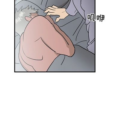 《牵我手好吗?/牵住我的手》漫画最新章节第25章免费下拉式在线观看章节第【41】张图片