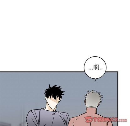 《牵我手好吗?/牵住我的手》漫画最新章节第25章免费下拉式在线观看章节第【62】张图片