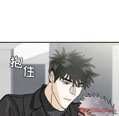 《牵我手好吗?/牵住我的手》漫画最新章节第25章免费下拉式在线观看章节第【98】张图片