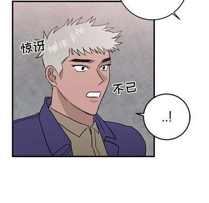 《牵我手好吗?/牵住我的手》漫画最新章节第29章免费下拉式在线观看章节第【16】张图片