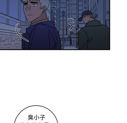 《牵我手好吗?/牵住我的手》漫画最新章节第29章免费下拉式在线观看章节第【24】张图片