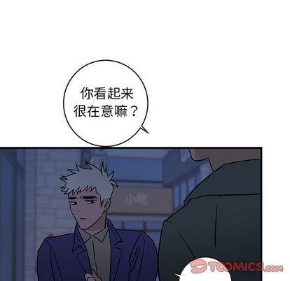 《牵我手好吗?/牵住我的手》漫画最新章节第29章免费下拉式在线观看章节第【26】张图片