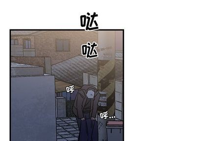 《牵我手好吗?/牵住我的手》漫画最新章节第29章免费下拉式在线观看章节第【3】张图片