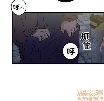 《牵我手好吗?/牵住我的手》漫画最新章节第29章免费下拉式在线观看章节第【5】张图片