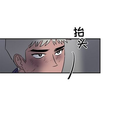 《牵我手好吗?/牵住我的手》漫画最新章节第29章免费下拉式在线观看章节第【51】张图片