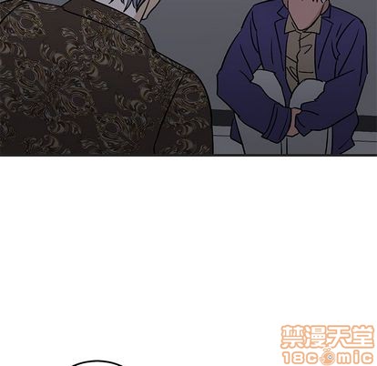 《牵我手好吗?/牵住我的手》漫画最新章节第29章免费下拉式在线观看章节第【55】张图片