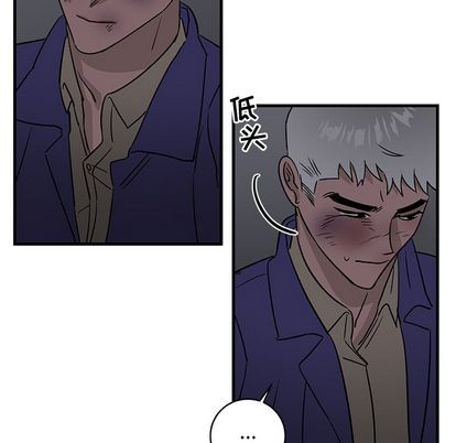 《牵我手好吗?/牵住我的手》漫画最新章节第29章免费下拉式在线观看章节第【63】张图片