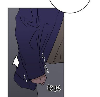 《牵我手好吗?/牵住我的手》漫画最新章节第29章免费下拉式在线观看章节第【88】张图片