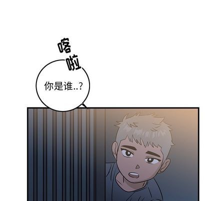 《牵我手好吗?/牵住我的手》漫画最新章节第30章免费下拉式在线观看章节第【13】张图片